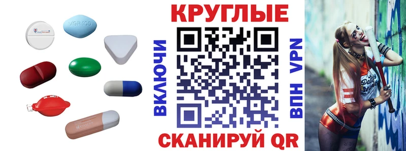 магазин продажи наркотиков Бородино МЕГА сайт Экстази Дубай