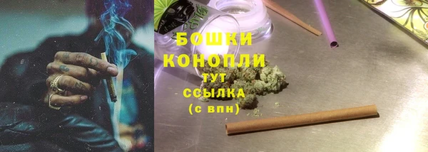 меф VHQ Белоозёрский
