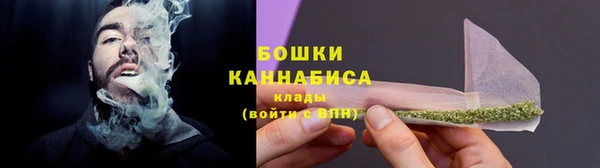 меф VHQ Белоозёрский