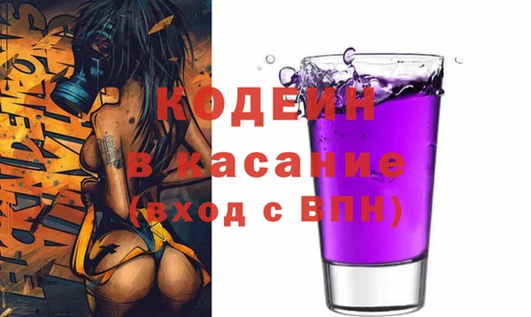 дистиллят марихуана Беломорск