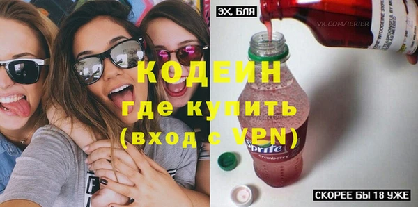 меф VHQ Белоозёрский