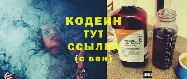 меф VHQ Белоозёрский