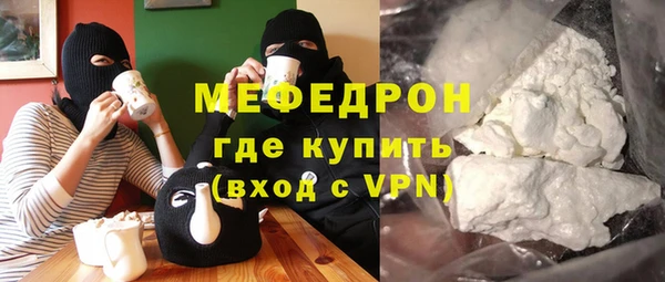 дистиллят марихуана Беломорск