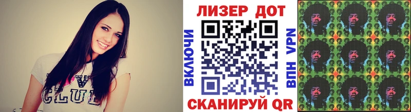 где купить наркоту  Бородино  Марки N-bome 1,5мг 
