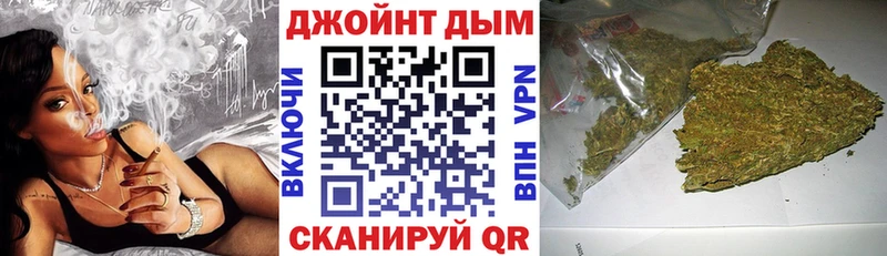 Бошки марихуана VHQ Бородино
